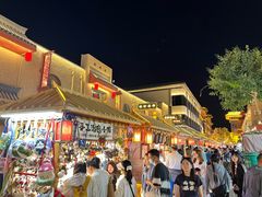 -敦煌夜市