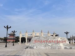 -天津妈祖文化园