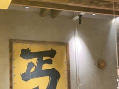 -北丐先生·野馄饨烧烤(泰达E街区店)