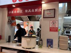 -文武王氏烧饼·无矾油条(西溪路店)