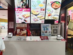 -永和大王(中关二店)