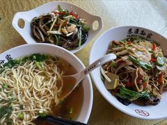 软兜长鱼面-孙家面馆(小康城店)