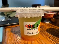 -黑牛の店·和牛烧肉(大悦城店)