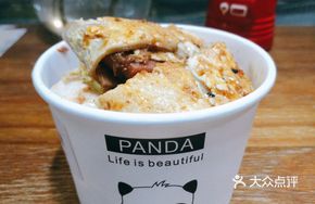 Naked Grilled Cold Noodles