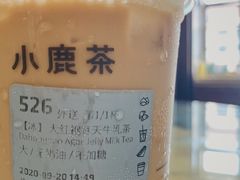 -瑞幸咖啡(南海万科广场店)