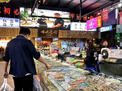 -三亚火车头万人海鲜广场