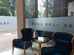 -圣呗口腔·舒适化种植牙·矫正中心(广州总院)