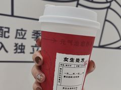 -炖物24章·顺时轻养茶(杭州大厦店)