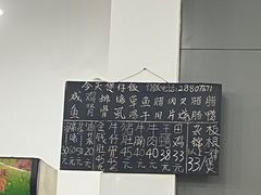 -容里煲仔饭(利丰北路店)