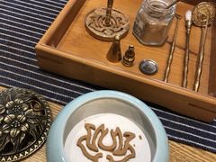 -茶庐(百花洲路店)