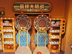 -北京欢乐谷