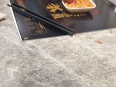 -有家酸菜鱼(苏州绿宝广场店)