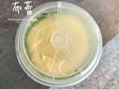 布蕾抹茶红豆冰-SENTEA森茶(麦地丽日店)