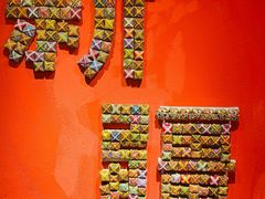 -金柱大盘鸡(和田二街店)
