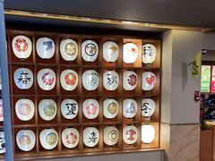 -重庆南山海昌汤都