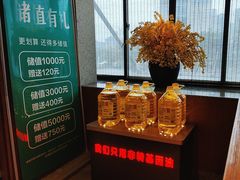 -花城粤菜餐厅(高新区店)