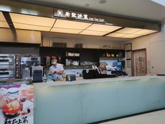 -椰小咖(亚龙湾东榕美食广场店)