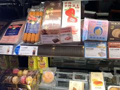 -巴黎贝甜(国贸店)