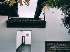 -西园寺