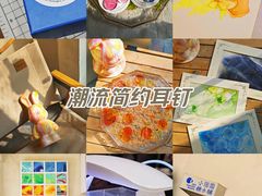 -Lois Art(思南店)