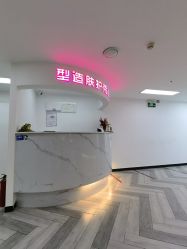 -米娜护肤造型