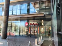 -凤凰汇购物中心