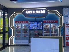 -河南财经政法大学(郑东校区)
