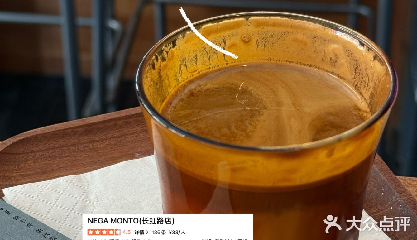 🥤南京 | 最近喝的5️⃣家美咖