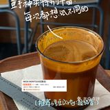 🥤南京 | 最近喝的5️⃣家美咖