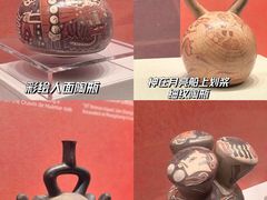 -南山博物馆