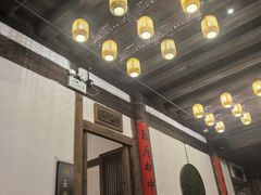 -文儒九号·闽菜馆(三坊七巷店)