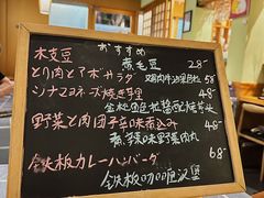 -VITELLO意大利料理(崂山路店)