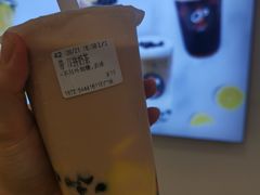 双拼奶茶-CoCo都可(118广场店)