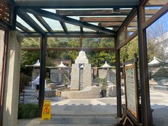 -张家港金凤凰度假村温泉