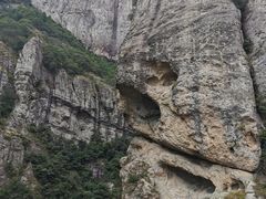 -雁荡山风景名胜区