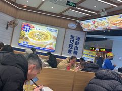 -粉小主·贵州酸汤牛肉粉(南京仙林金鹰店)