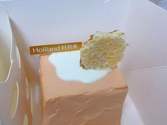 -好利来(革新店)