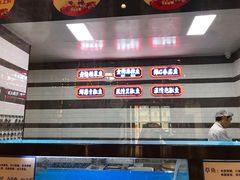 -舒来喜鱼锅(伊河路店)