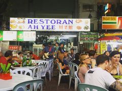-明记烧鱼美味店