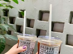 -无牌咖啡&酒馆