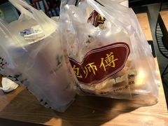 -鲍师傅糕点(江苏路店)