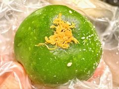 蛋黄肉松团-阗福斋(惠山古镇店)