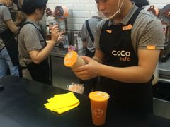 -CoCo都可(合生汇店)