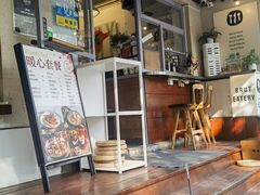 -Brut Eatery悦璞食堂(愚园路店)