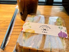 -牛角村(大族广场店)