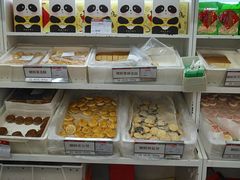 -北京稻香村(第三店)