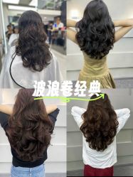 -乾健·烫染·接发SALON