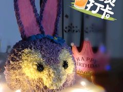 -咖咖熊蛋糕定制·蓝风车动物奶油