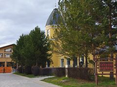 -北极村旅游风景区