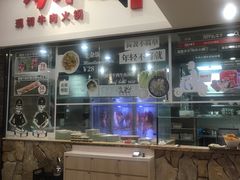 -为什么牛潮汕牛肉火锅(万胜广场店)